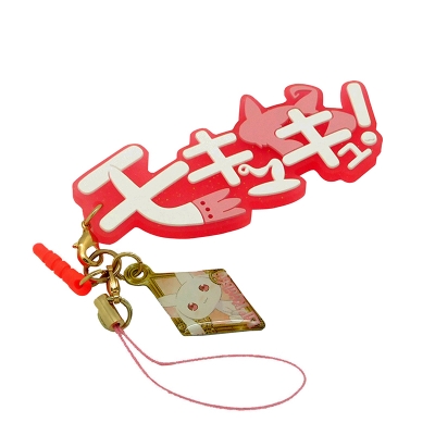 PVC 掛飾04