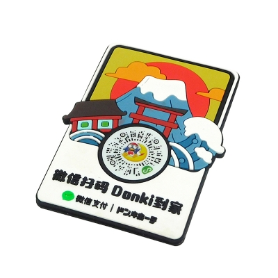 PVC 冰箱貼03